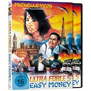 Easy Money | Tong tian da dao  |   DVD